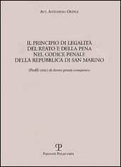 Il principio di legalità del reato e della pena nel codice penale della Repubblica di San Marino