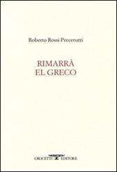 Rimarrà El Greco