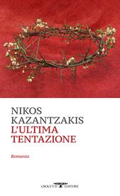 L'ultima tentazione