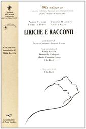 Liriche e racconti