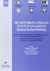 The networking approach to ECTS Kazakhstan