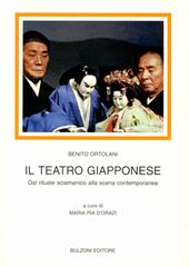 Il teatro giapponese. Dal rituale sciamanico alla scena contemporanea