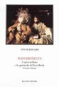 Cercando la via. Riflessioni sul romanzo poliziesco in Spagna - Laura Silvestri - Libro Bulzoni 1996, Studi letteratura ispano-amer. Bibl. della ricerca | Libraccio.it