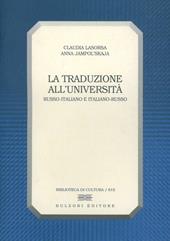 La traduzione all'università. Russo-italiano, italiano-russo