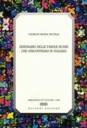 Dizionario delle parole russe che s'incontrano in italiano