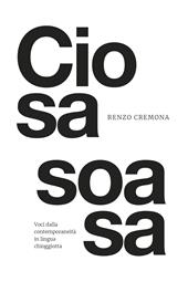 Ciosa soasa