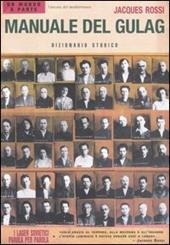 Manuale del gulag. Dizionario storico