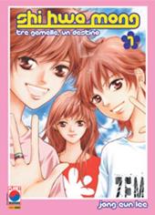 Shi Hwa Mong. Vol. 1