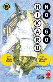 Hikaru no go. Vol. 15