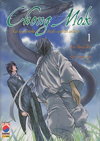 Chong Mok. Vol. 1  - Libro Panini Comics 2007, Planet manga | Libraccio.it