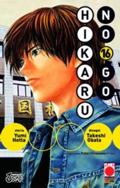 Hikaru no go. Vol. 16 - Yumi Hotta, Yumi Hotta - Libro Panini Comics 2007, Planet manga | Libraccio.it