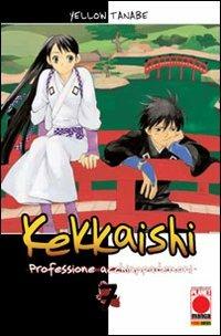 Kekkaishi. Vol. 7  - Libro Panini Comics 2008, Planet manga | Libraccio.it