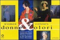 Donne & colori. Artiste nei musei statali fiorentini - Maddalena P. Winspeare - Libro Sillabe 2002 | Libraccio.it