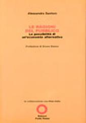 Le ragioni del pubblico. Le possibilità di un'economia alternativa