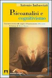 Psicoanalisi e cognitivismo