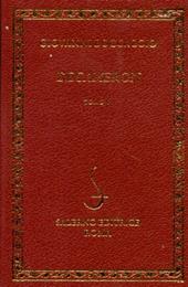 Il decameron