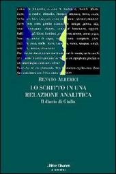 Lo scritto in una relazione analitica. Il diario di Giulia