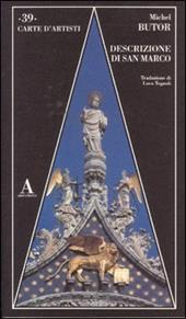 Descrizione di San Marco