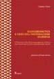 Giuscibernetica e crisi dell'informazione giuridica. L'«Electronic Data Processing» applicata al diritto con riferimento al diritto internazionale privato - Glauco Riem - Libro Forum Edizioni 2002 | Libraccio.it
