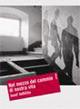 Nel mezzo del cammin di nostra vita