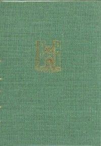 Le carte di San Colombano di Bardolino (1134-1205)  - Libro Antenore 2000, Fonti per la st. della terraferma ven. | Libraccio.it