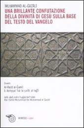 Una brillante confutazione della divinità di Gesù sulla base del testo del Vangelo