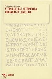 Storia della letteratura giudaico-ellenistica