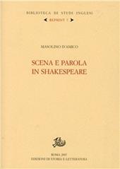 Scena e parola in Shakespeare