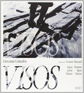 Visos. Sogni, avvisi, visioni