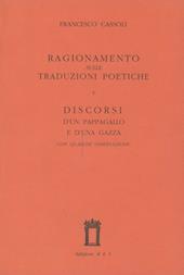 Ragionamento sulle traduzioni poetiche e Discorsi d'un pappagallo e d'una gazza