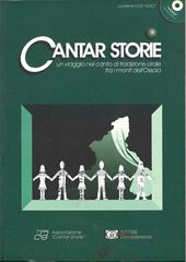 Nell'angolo del camino