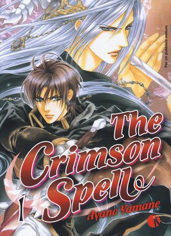 The Crimson spell - Ayano Yamane - Libro Kappalab 2018 | Libraccio.it