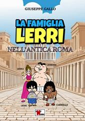 La famiglia Lerri nell'Antica Roma
