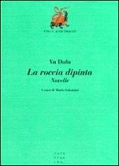 La roccia dipinta