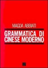 Grammatica di cinese moderno