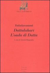 Dattalahari: l'onda di Datta