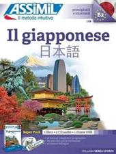 Il giapponese. Con 5 CD-Audio. Con USB Flash Drive
