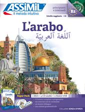 L'arabo. Con 4 CD-Audio. Con USB Flash Drive