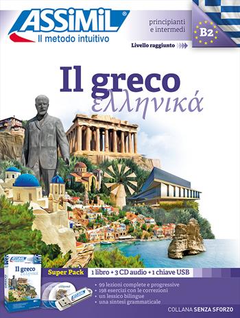 Il greco. Con 3 CD-Audio. Con USB Flash Drive - Jean-Pierre Guglielmi - Libro Assimil Italia 2020, Senza sforzo | Libraccio.it