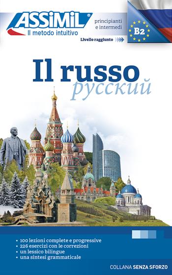 Il russo - Victoria Melnikova-Suchet - Libro Assimil Italia 2022, Senza sforzo | Libraccio.it
