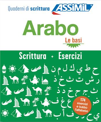 Arabo. Cofanetto Quaderni di scrittura + Esercizi (primi passi) - Daniel Krasa, Abdelghani Gargati - Libro Assimil Italia 2024, Quaderni | Libraccio.it
