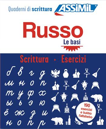 Russo. Cofanetto Quaderni di scrittura + Esercizi (primi passi) - Victoria Melnikova - Libro Assimil Italia 2024, Quaderni | Libraccio.it
