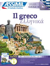 Il greco. Con 3 CD-Audio. Con File audio per il download