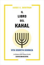 Il Libro del Kahal