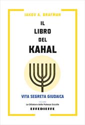 Il Libro del Kahal