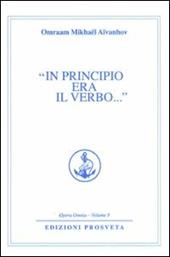 In principio era il verbo