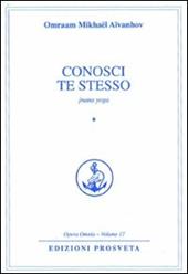 Conosci te stesso. Jnana yoga