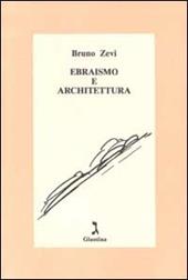 Ebraismo e architettura