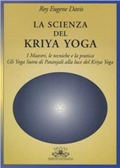 La scienza del kriya yoga