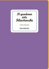 Il quaderno delle filastrocche